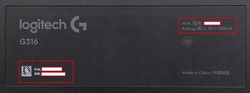 g316-essential-keyboard-sn-location.jpg