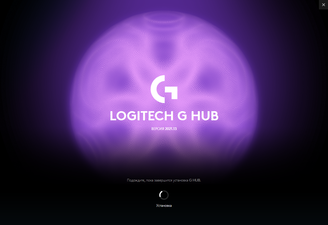 G hub не запускается. Logitech Hub. Логитеч g Hub. G Hub 102. Logitech значок.